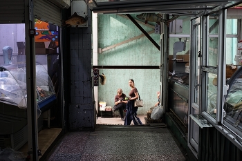 на глубине / город