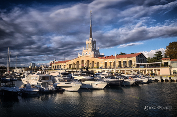 Морской вокзал (Сочи) / Сочинский морской торговый порт