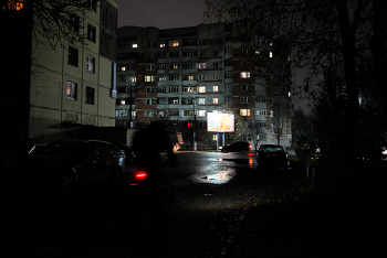 Октябрьский вечер 8 / ***