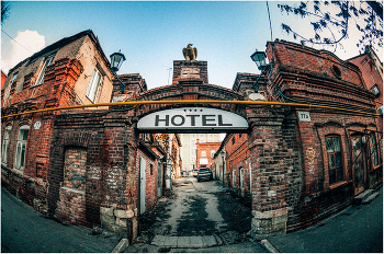 Про четыре звезды / Самара, улица Степана Разина