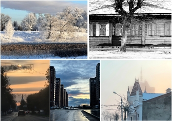 &nbsp; / Тверь-ч.2: из окна авто.