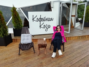 на релаксе / отдых в кафе