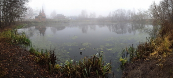 Туман / Туман