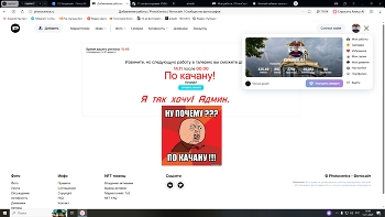 | Обложили меня, обложили... / Опять отключили меня на 4 дня...(с10 по 14 ноября)