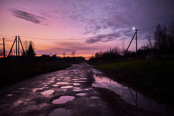 Навстречу закату 5 / ***