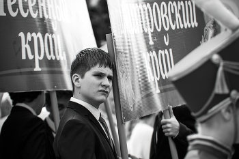 Дмитровский край / ***