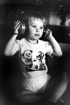 Таинственность от стерео звука / Крым