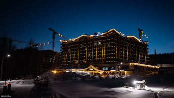 Апарт-отель Шермонт УГМК 2025 / Апарт-отель «Шермонт» #УГМК