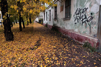 &nbsp; / В старом районе...