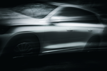 Джили / Монджаро