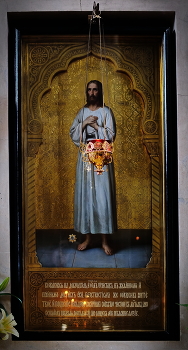 Монастырь. Повседневная жизнь. / Икона Св. преп. Алексия чел. Божия.