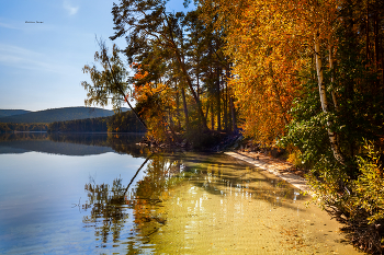 Осень / Природа Южного Урала