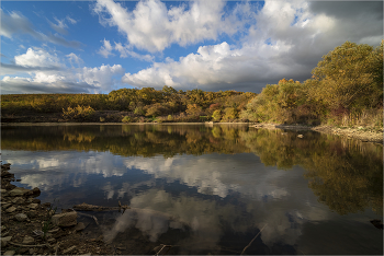Осенняя пора / У озера