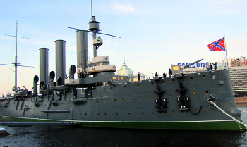 Аврора. / Легендарная Аврора