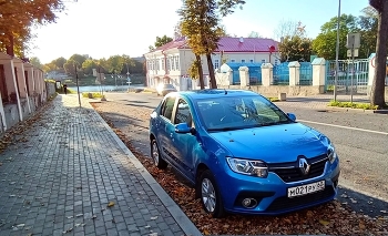 Осенние цвета / небесного цвета машинка)