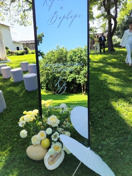 предсвадебная суета ) / в парке ждут молодых на торжественное событие)