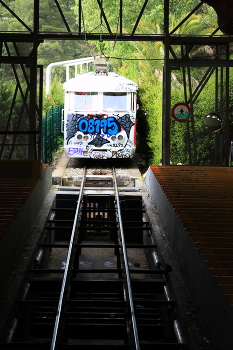 Опасный аттракцион / ***