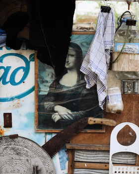 Чувство прекрасного / ***