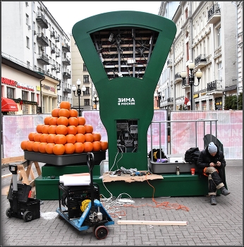 ..... Сломались весы-мандаринов не будет !..... / уличный сюжет