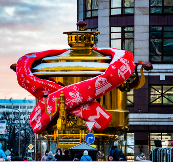 прогноз на зиму / прогноз погоды