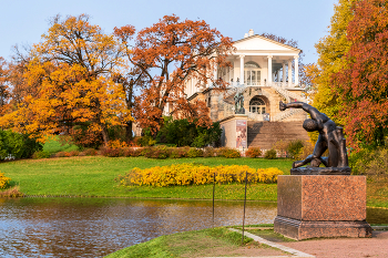 Екатерининский парк осенью. / ***