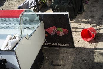 анхор / натюрморт цветной бомжеграфический...