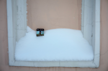 Спортзал у каратиста / ***