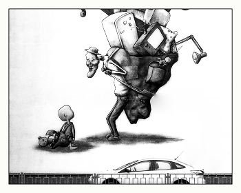 Возвращение / Конец сезона