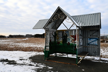 &nbsp; / Остановки.