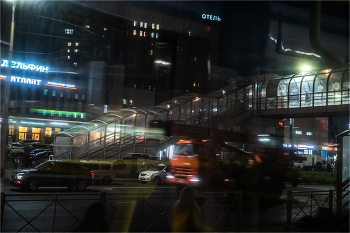 "ТЕЛЬ" / - в переводе с удмуртского: "ЛЕС"