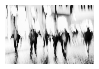 Променад / ***