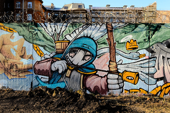 вырвиглаз / ***