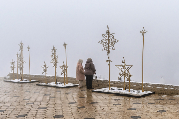 Жить в тумане (2) / 2025