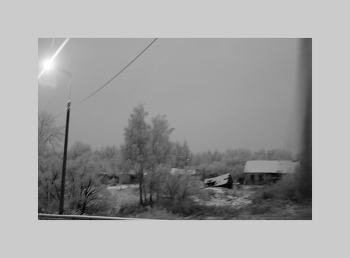 &nbsp; / декабрь