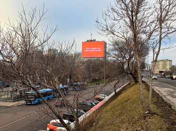 Волгоградский проспект / ***