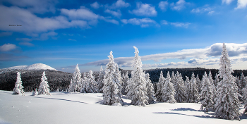 Таганай / ***