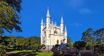 Православная церковь Св. Александра Невского. / Петергоф. Парк Александрия.Готическая капелла в парке. Православная церковь Св. Александра Невского.