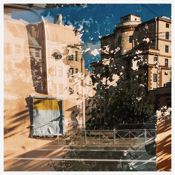 &nbsp; / вырвиглаз