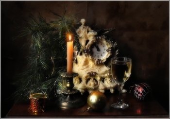 ..... С Новым 2026 годом ! ..... / поздравление - предметная композиция