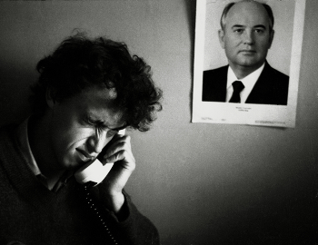 На заре Перестройки / Утро секретаря райкома ВЛКСМ