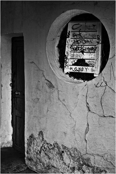 Дверь в лето (вид со стороны зимы) / ***