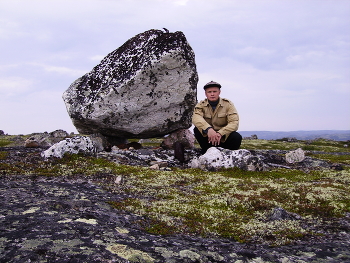 автопортрет с сейдом / камень на камушках