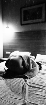 Фигура / Поза расслабления.