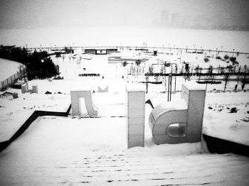 алфавит / город