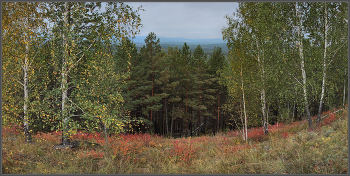 Начиналась осень / Между Карабашом и Миассом