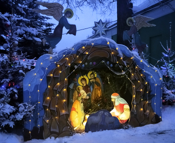 С Рождеством Христовым ! / ***