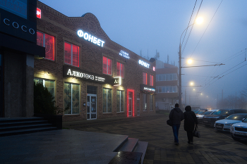 &nbsp; / 20 декабря, Краснодар