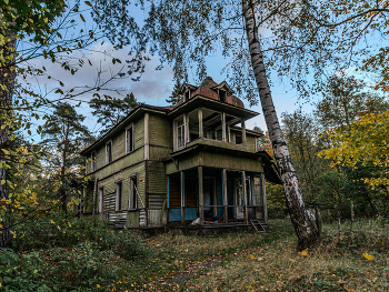 &nbsp; / из прошлого века...