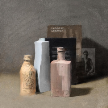 Моранди / бутылки