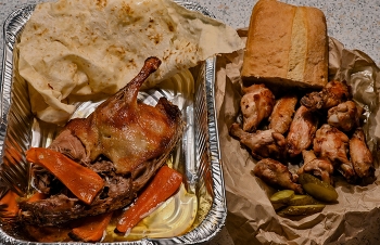 Прощай НГ / ***